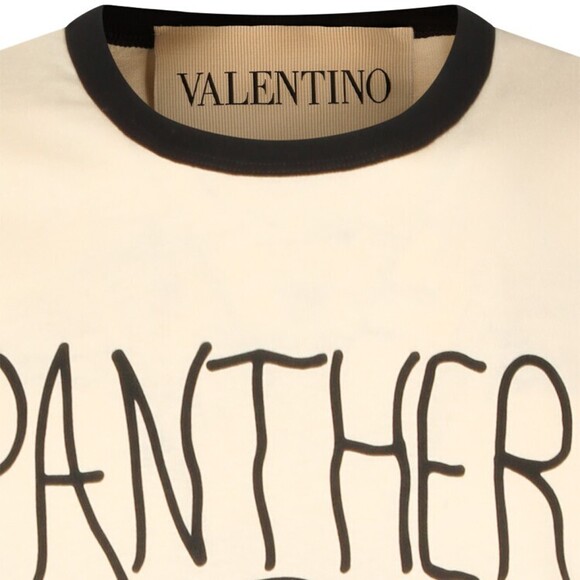 Valentino Beige Cotton T-Shirt - NWT